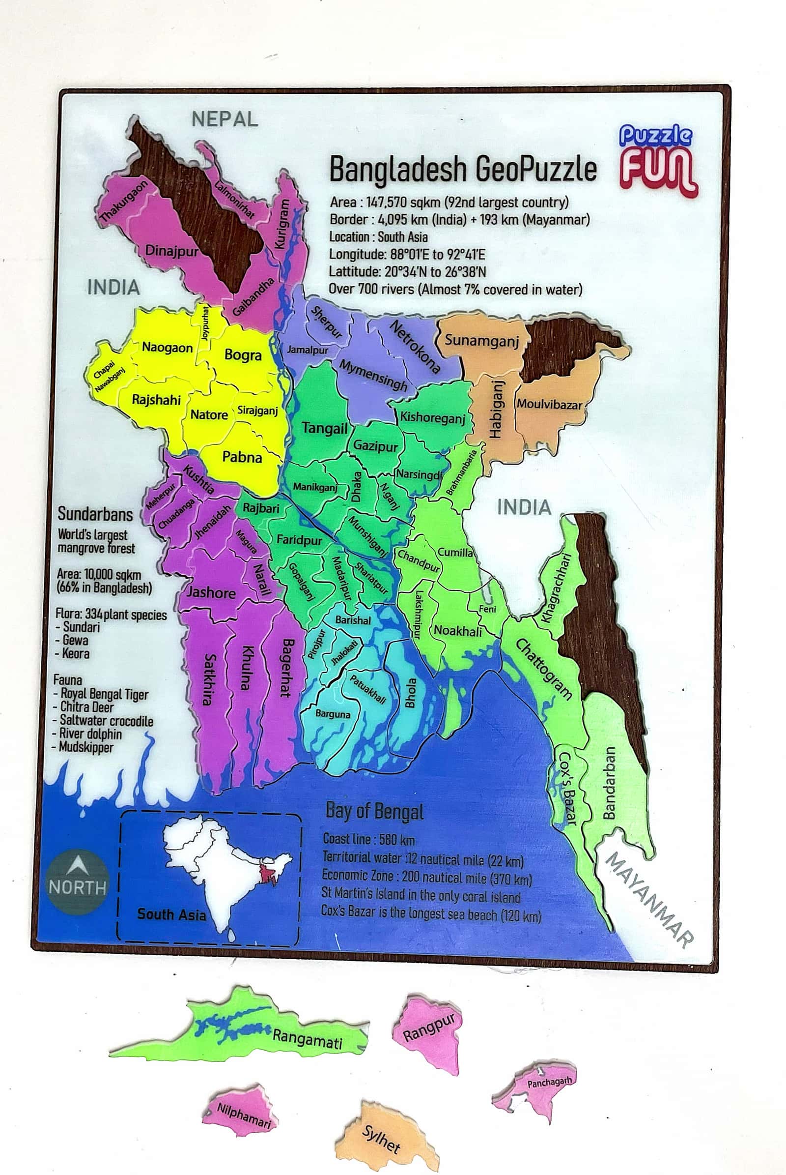 Bangladesh Map Colour Puzzle With River (English)