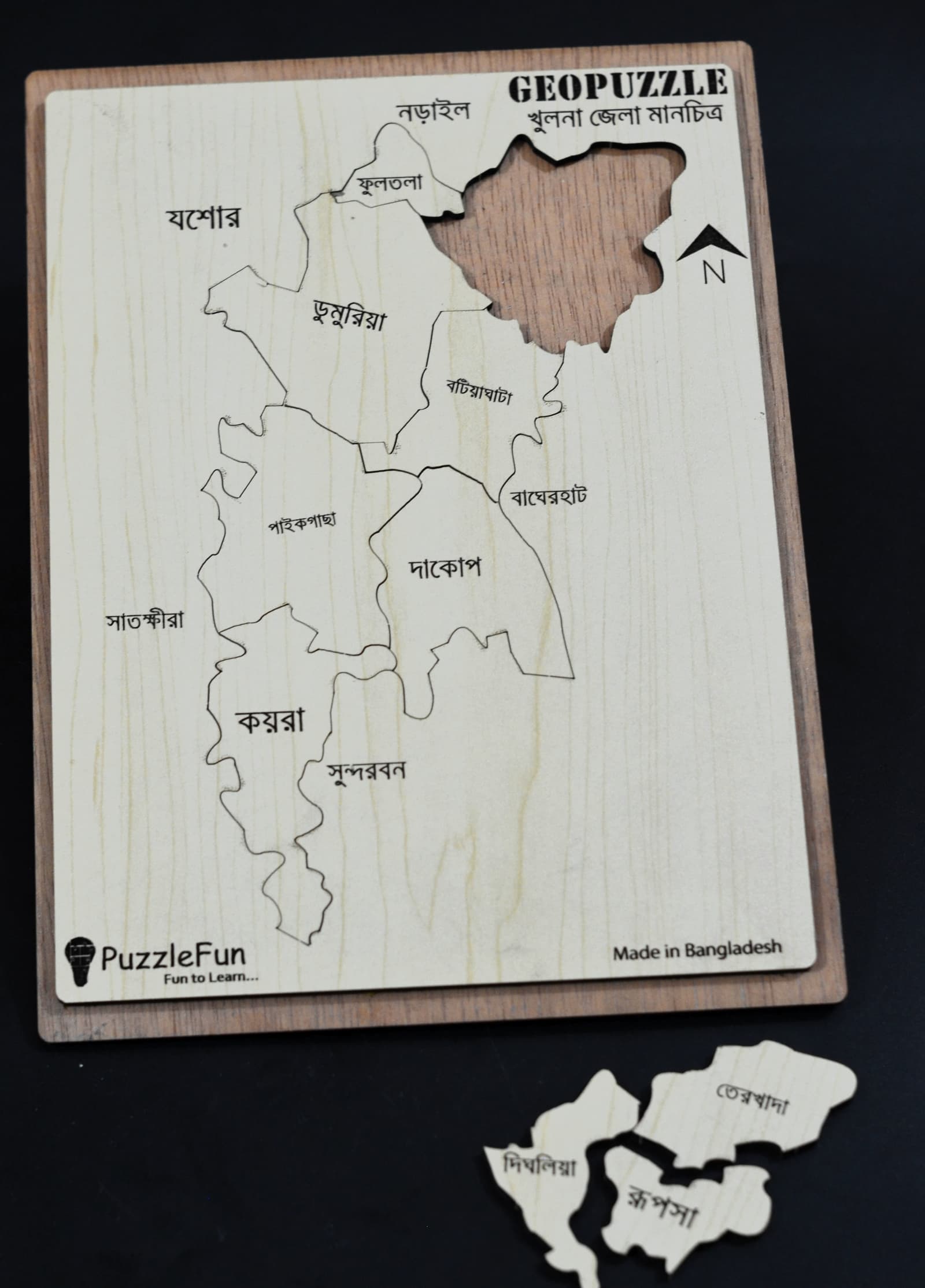 Khulna Zilla Map