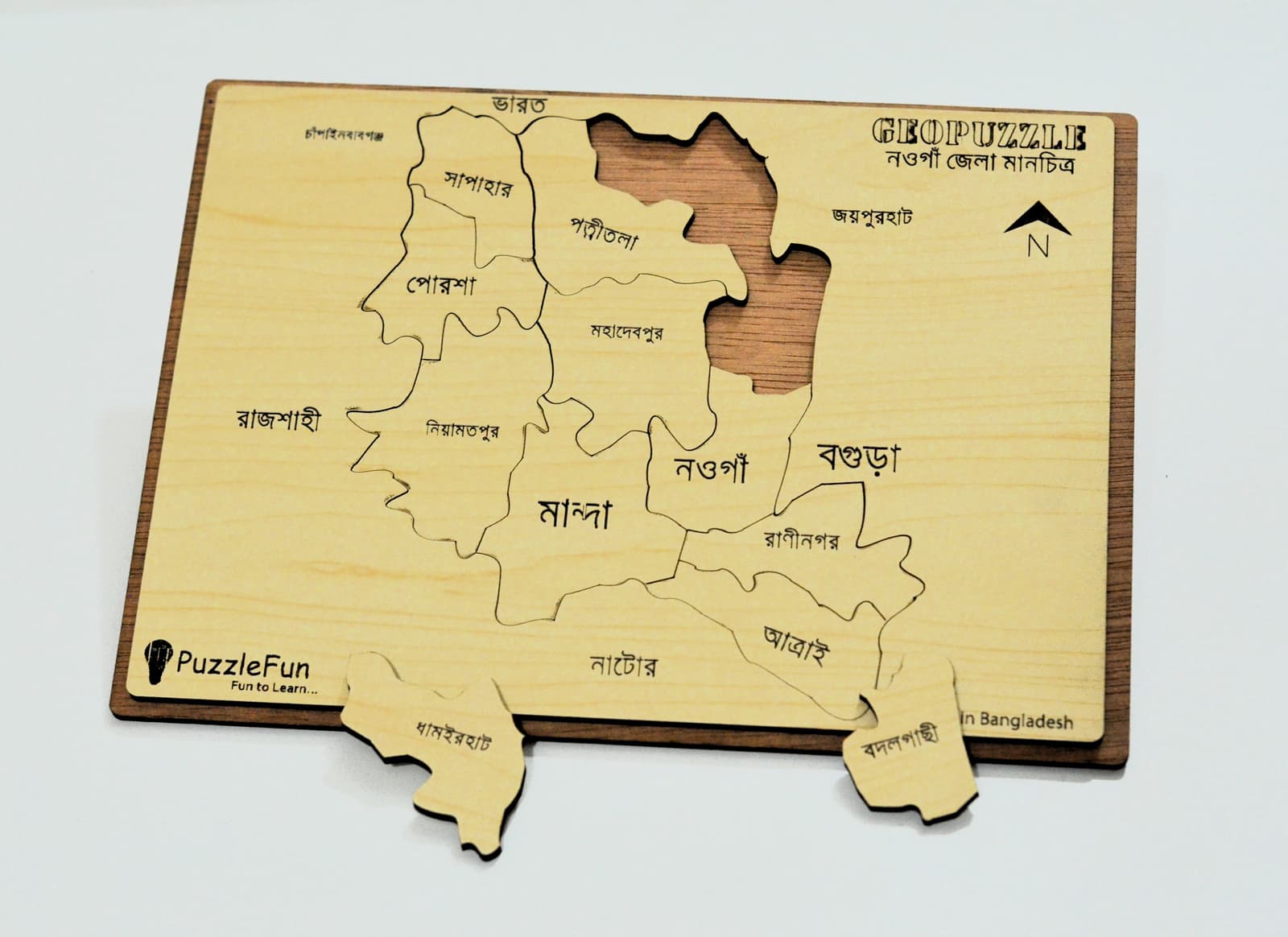 Naogaon Zilla Map