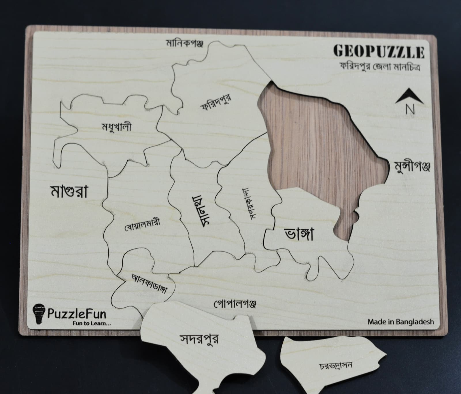Faridpur Zilla Map