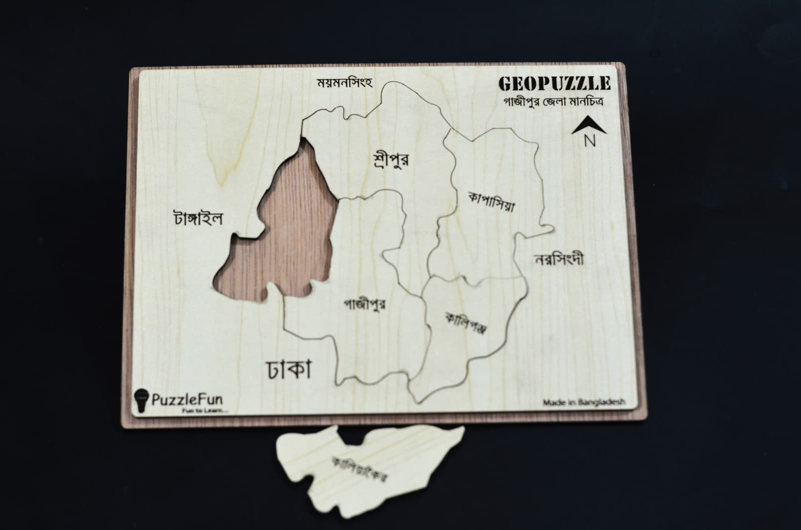 Gazipur Zilla Map