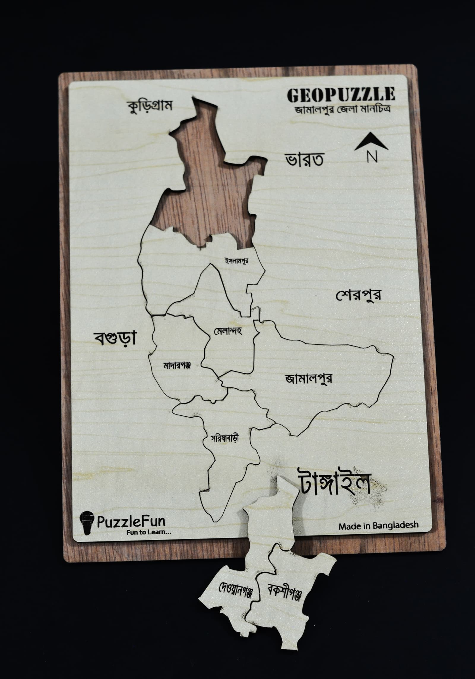 Jamalpur Zilla Map