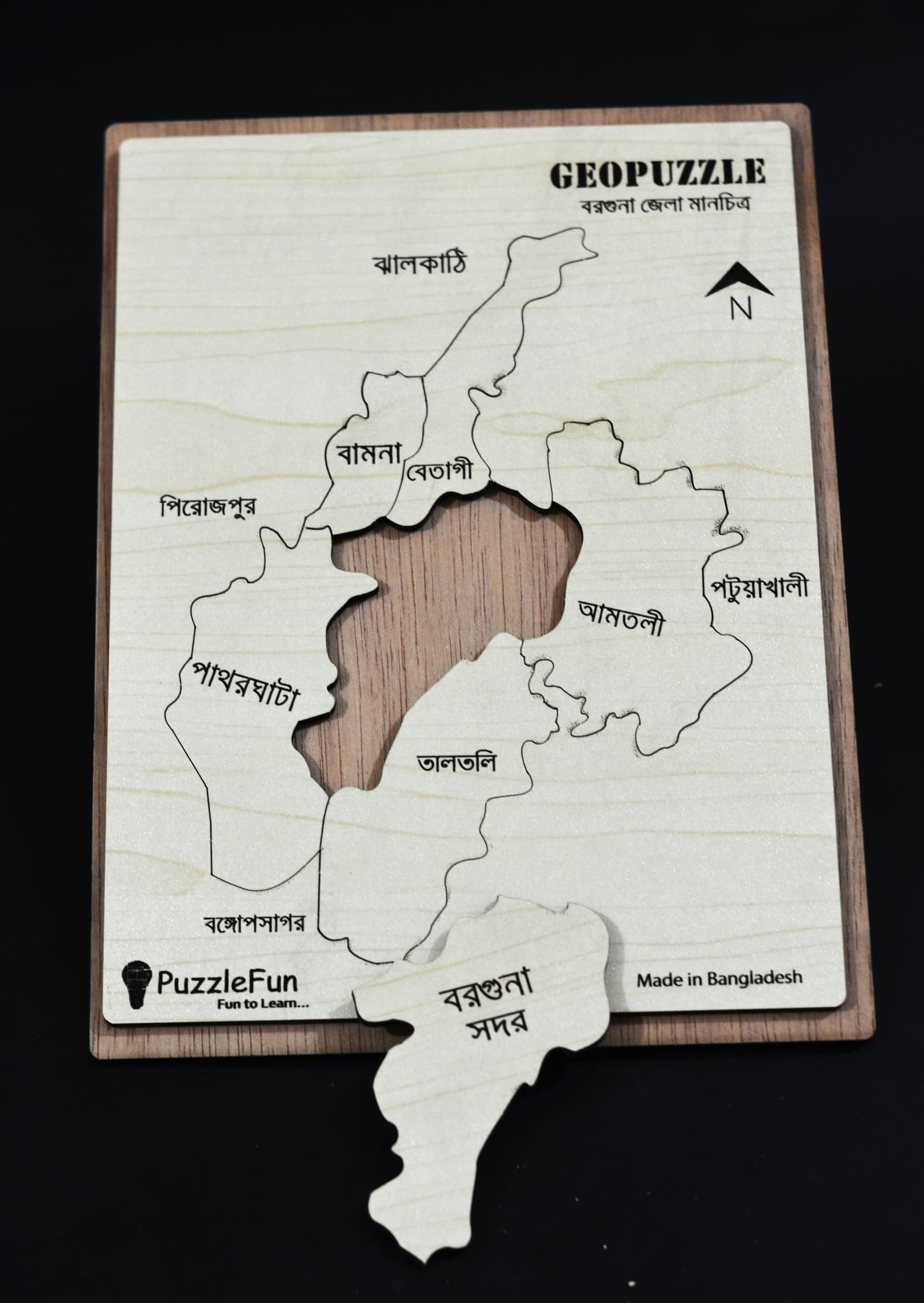 Barguna Zilla Map