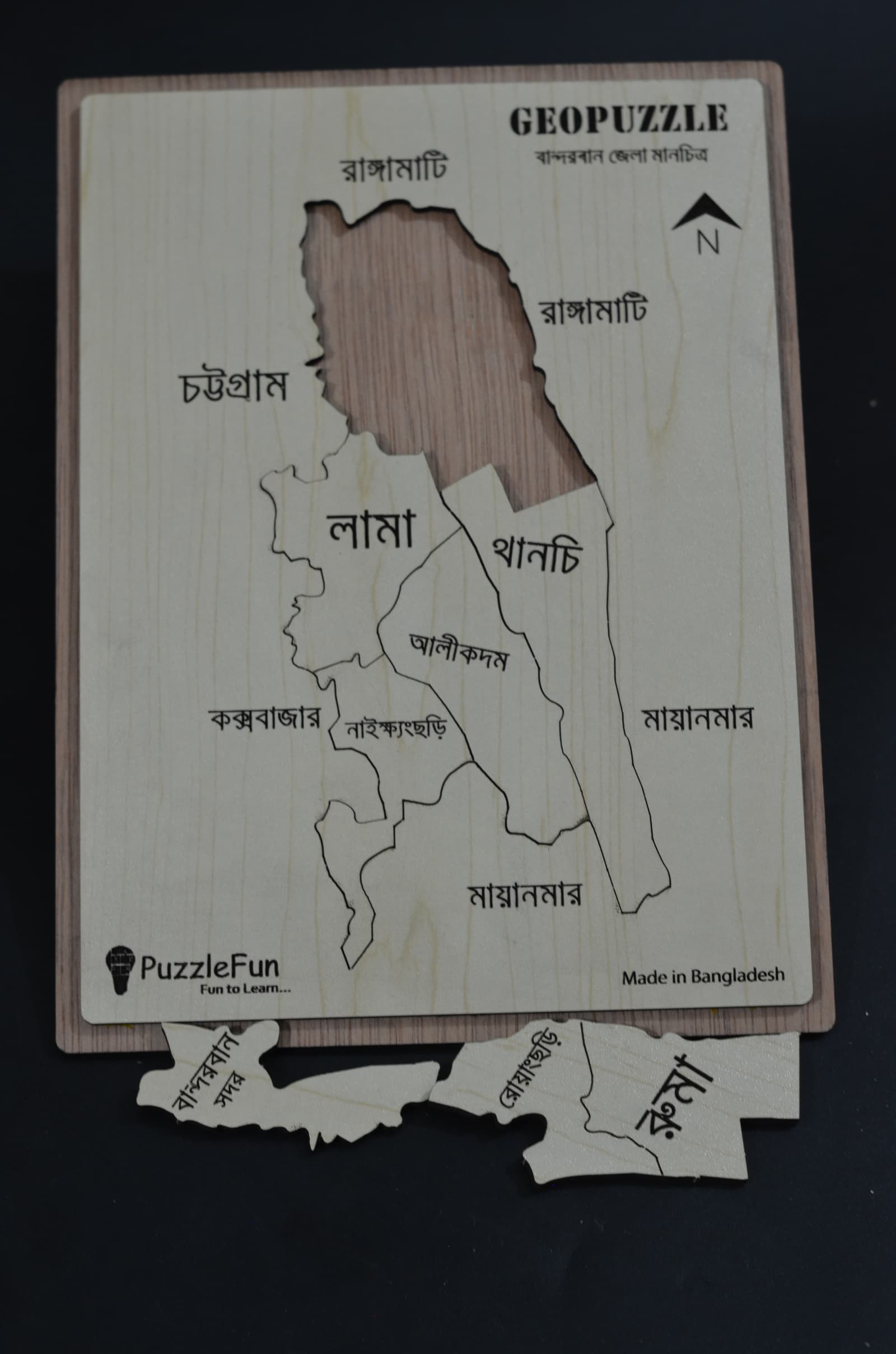 Bandorban Zilla Map