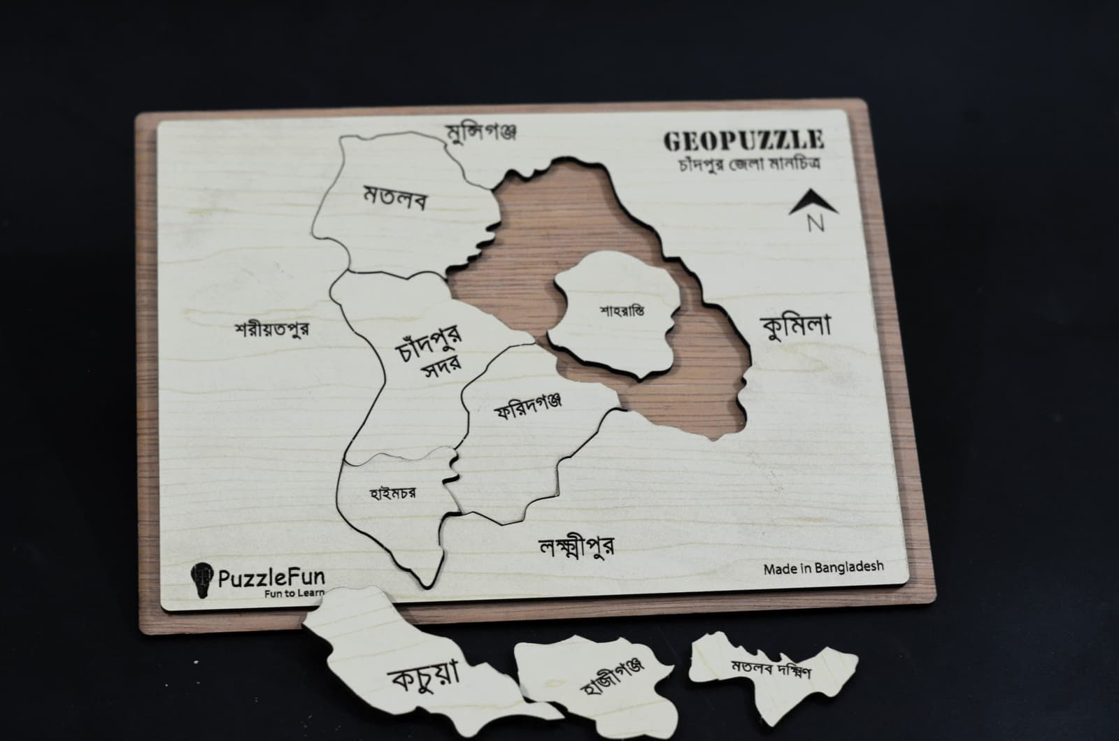 Chandpur Zilla Map