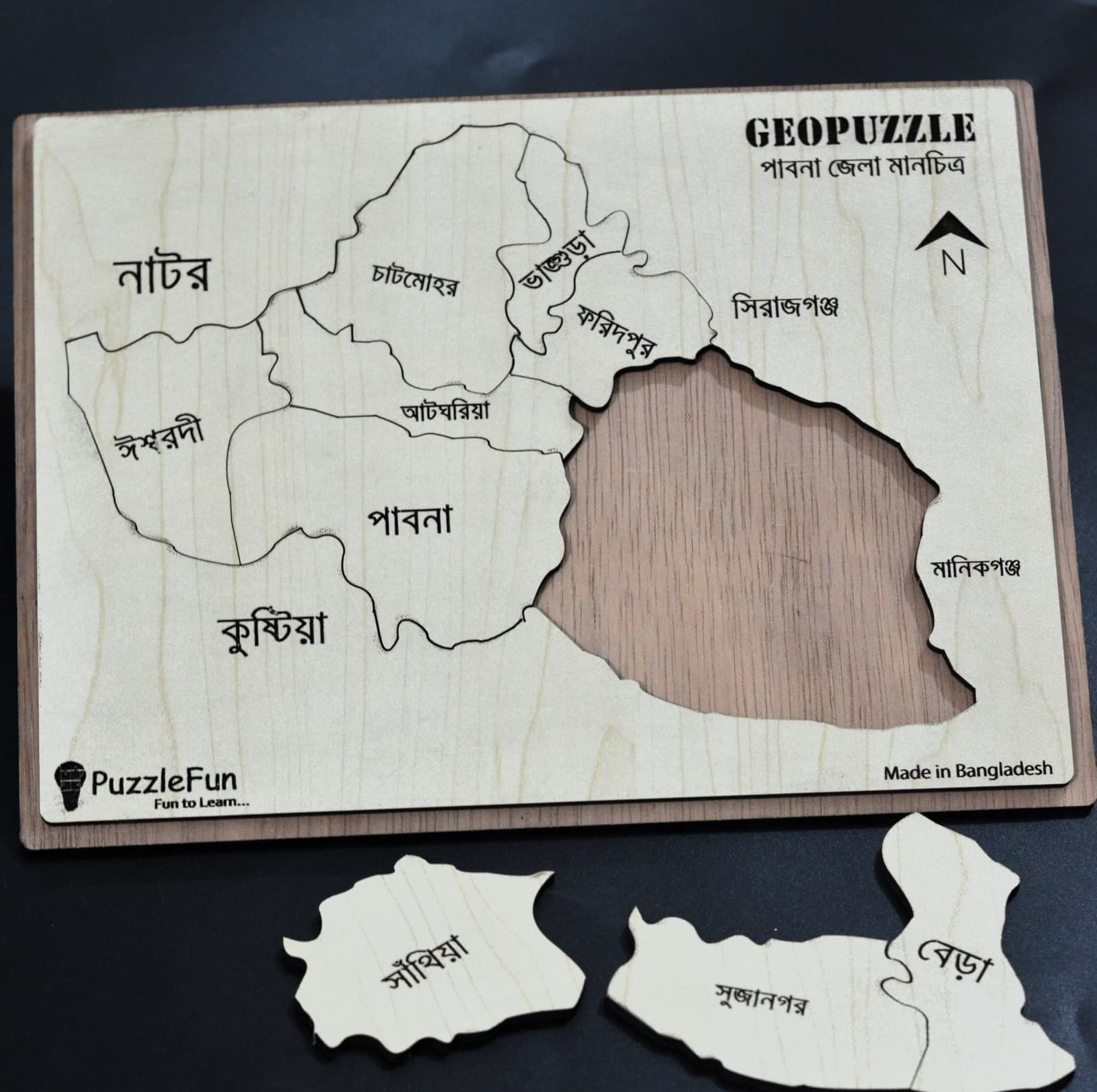 Pabna Zilla Map