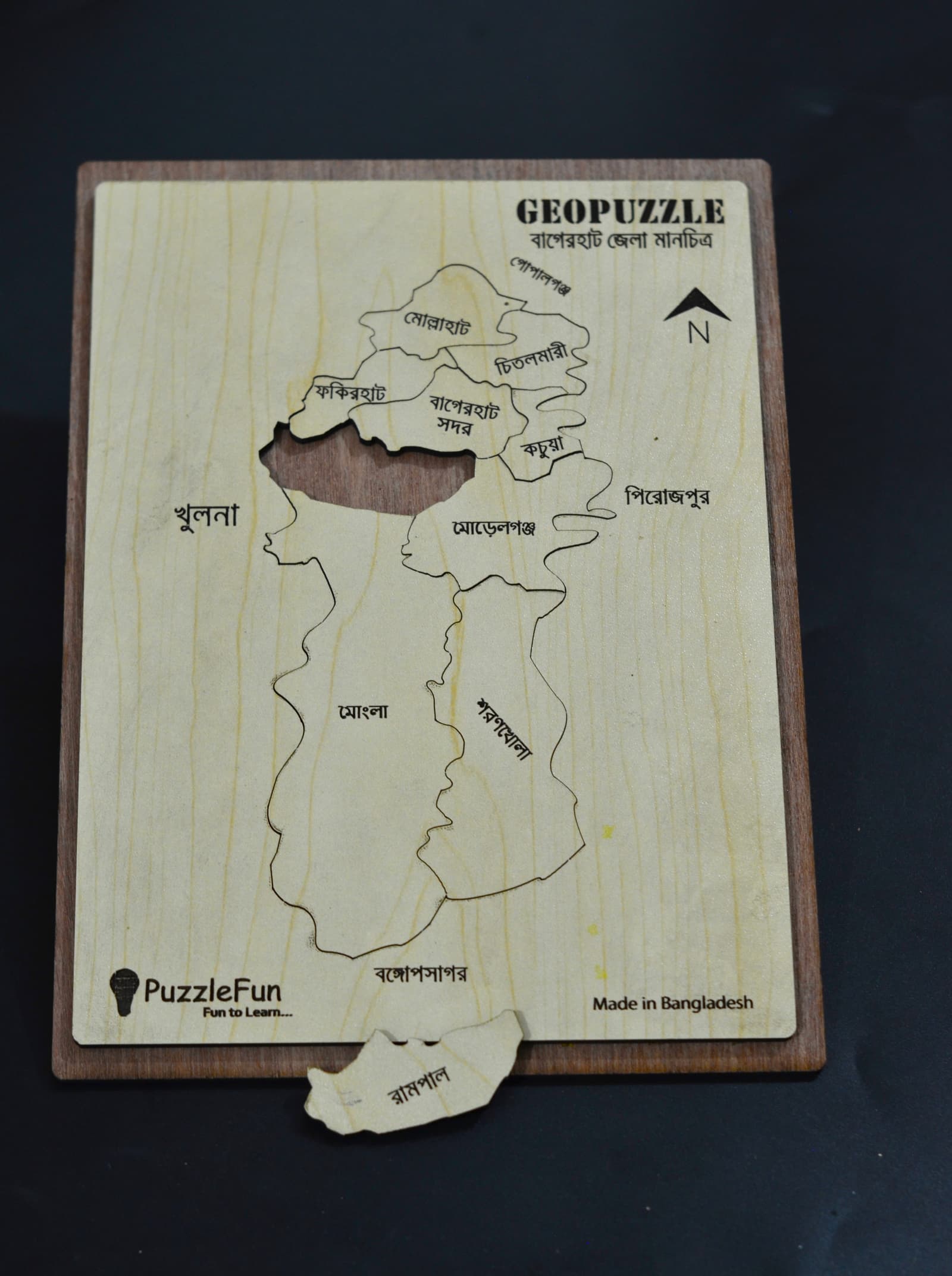 Bagerhat Zilla Map