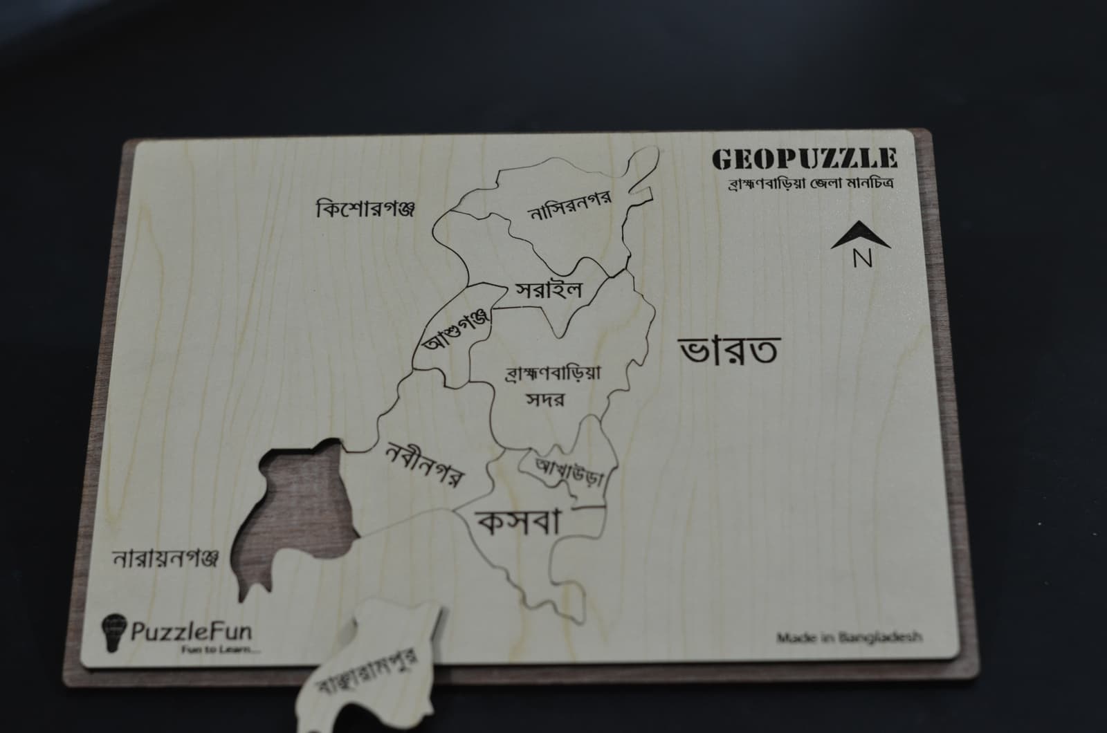 B.Baria Zilla Map
