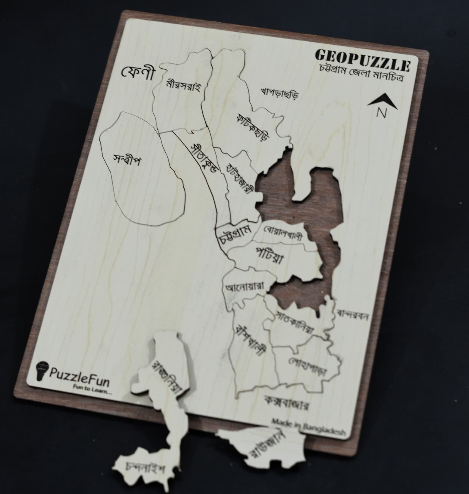 Chattogram Zilla Map
