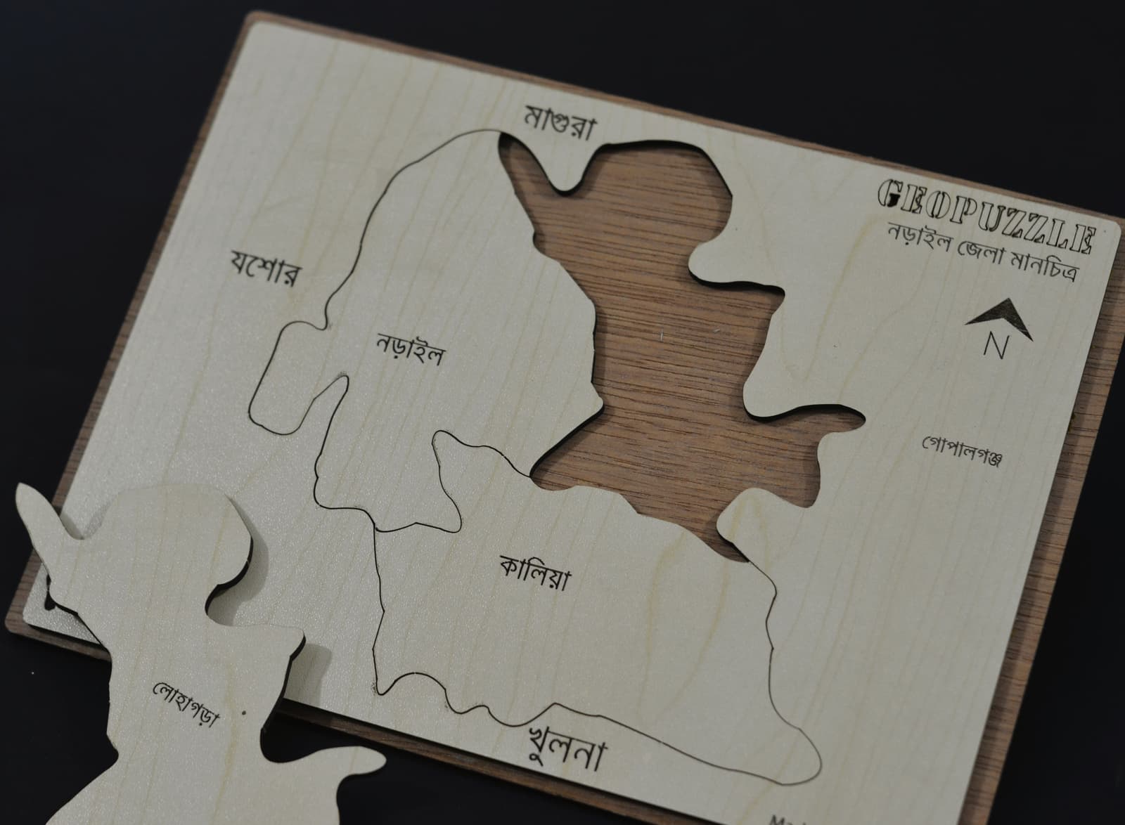 Narail Zilla Map