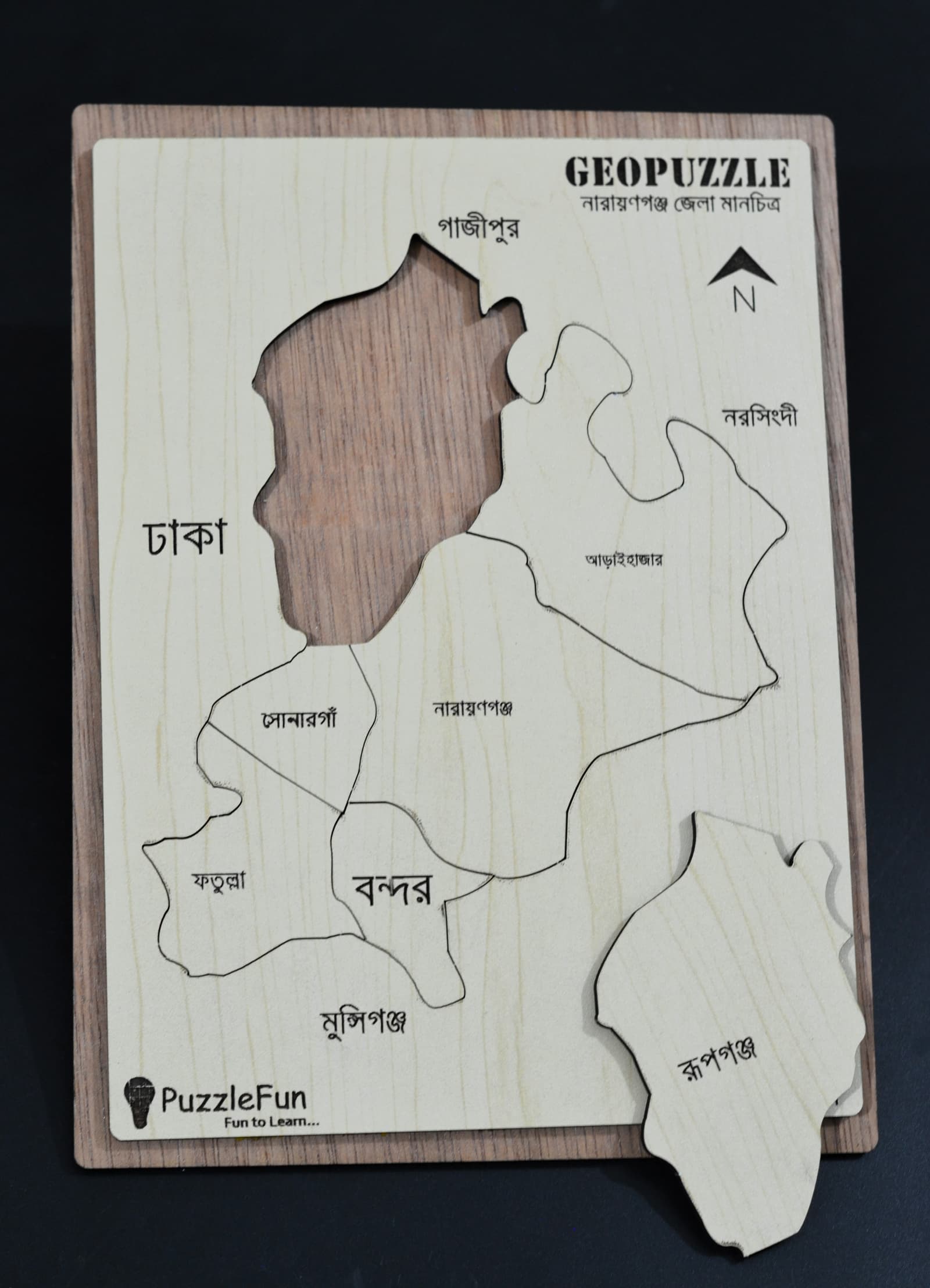 Narayangonj Zilla Map