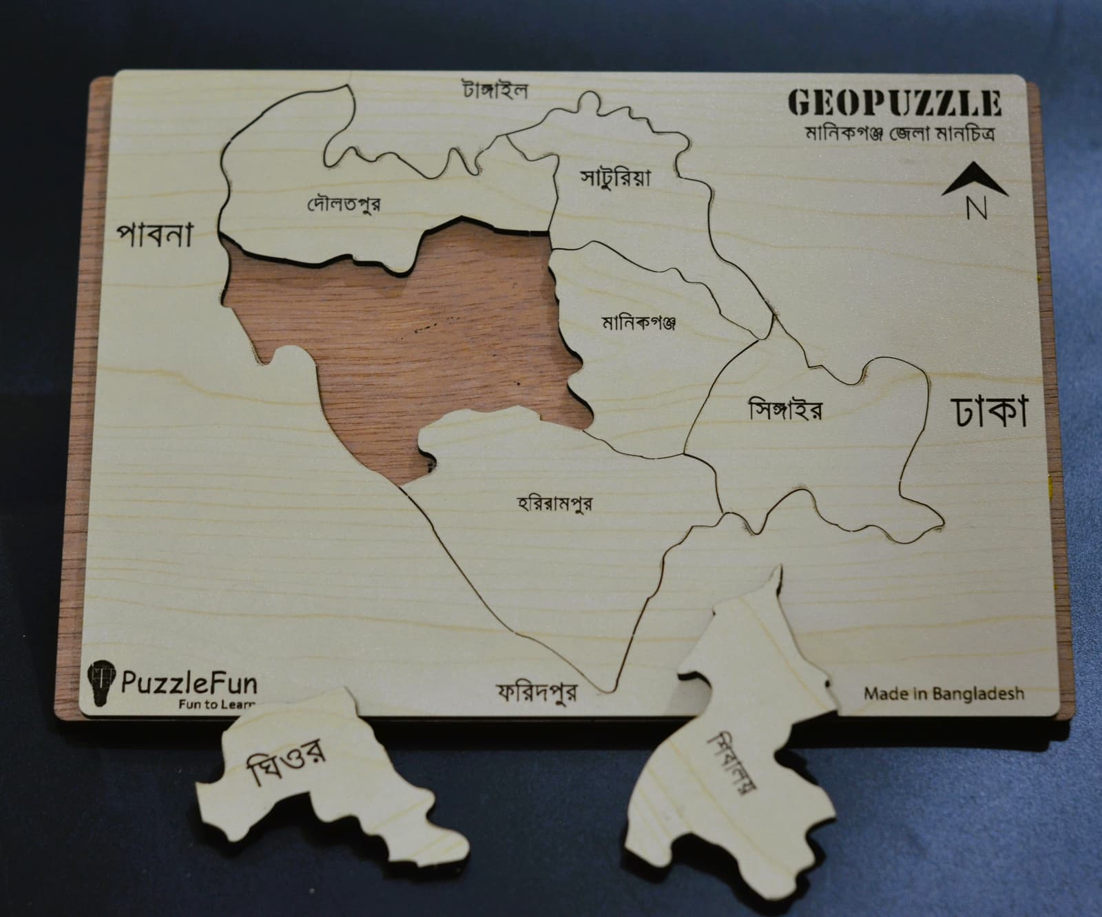 Manikgonj Zilla Map