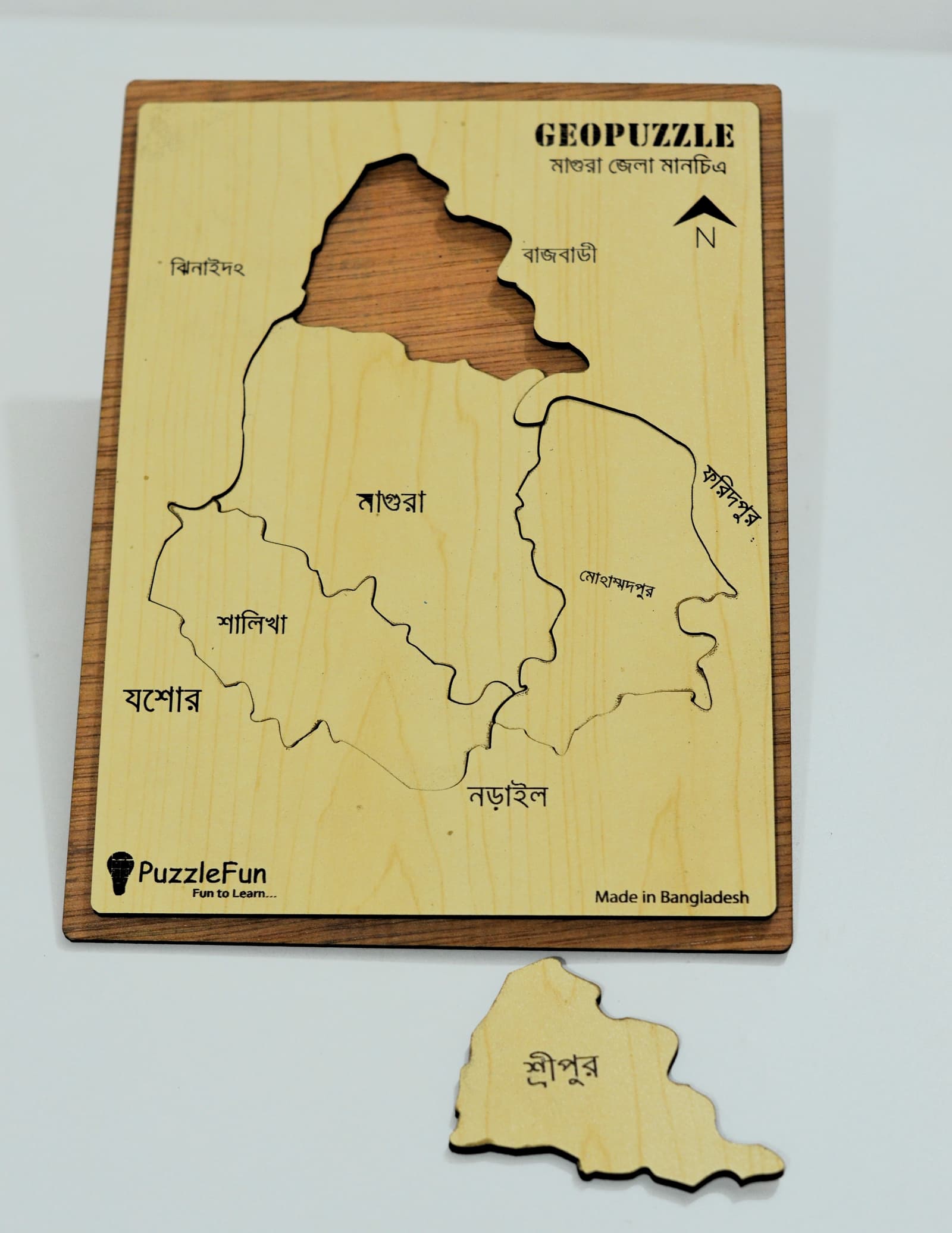 Magura Zilla Map