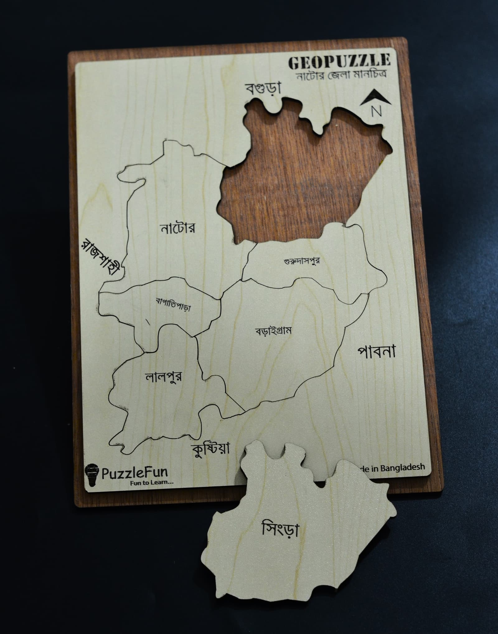 Natore Zilla Map