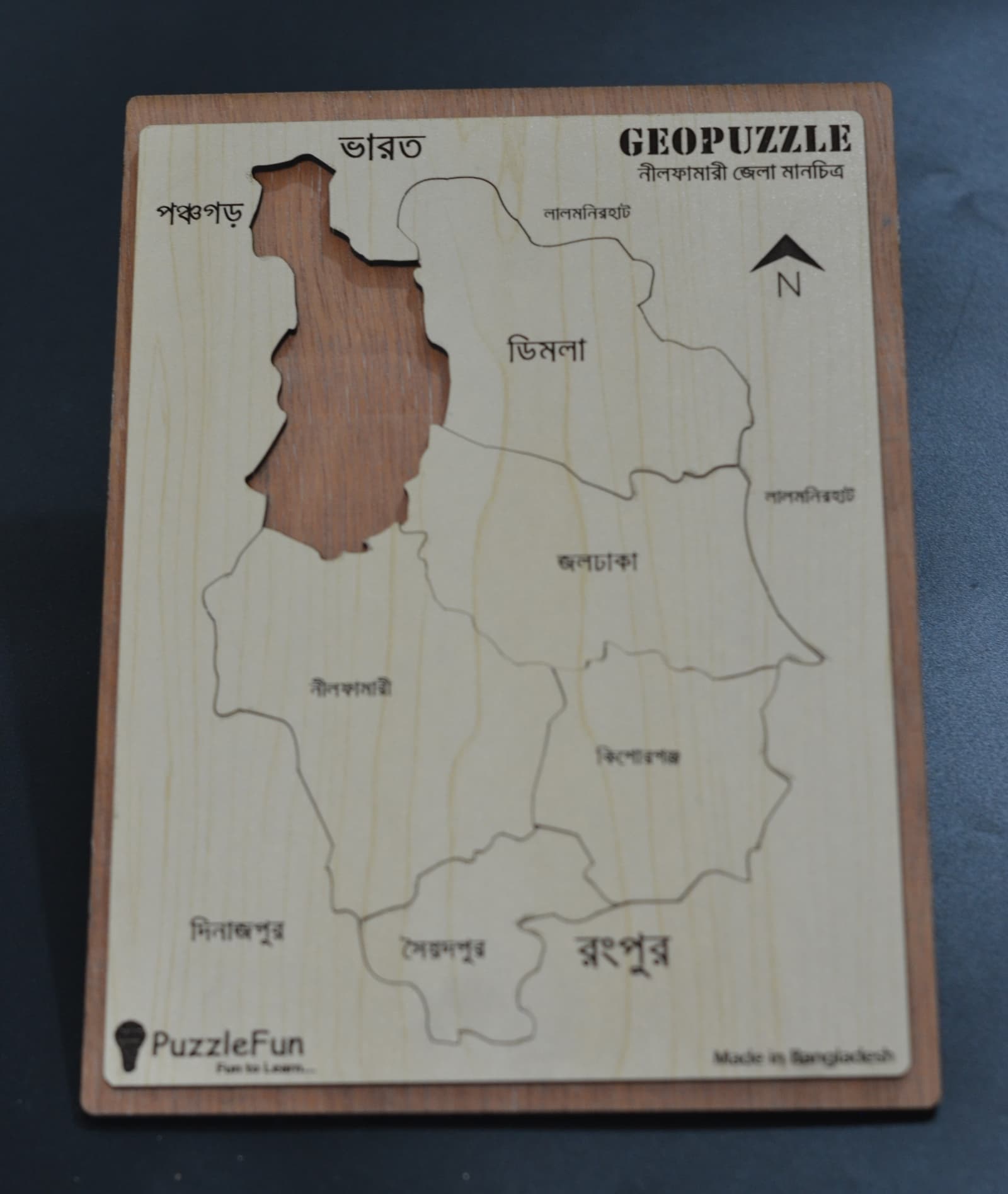 Nilphamari Zilla Map