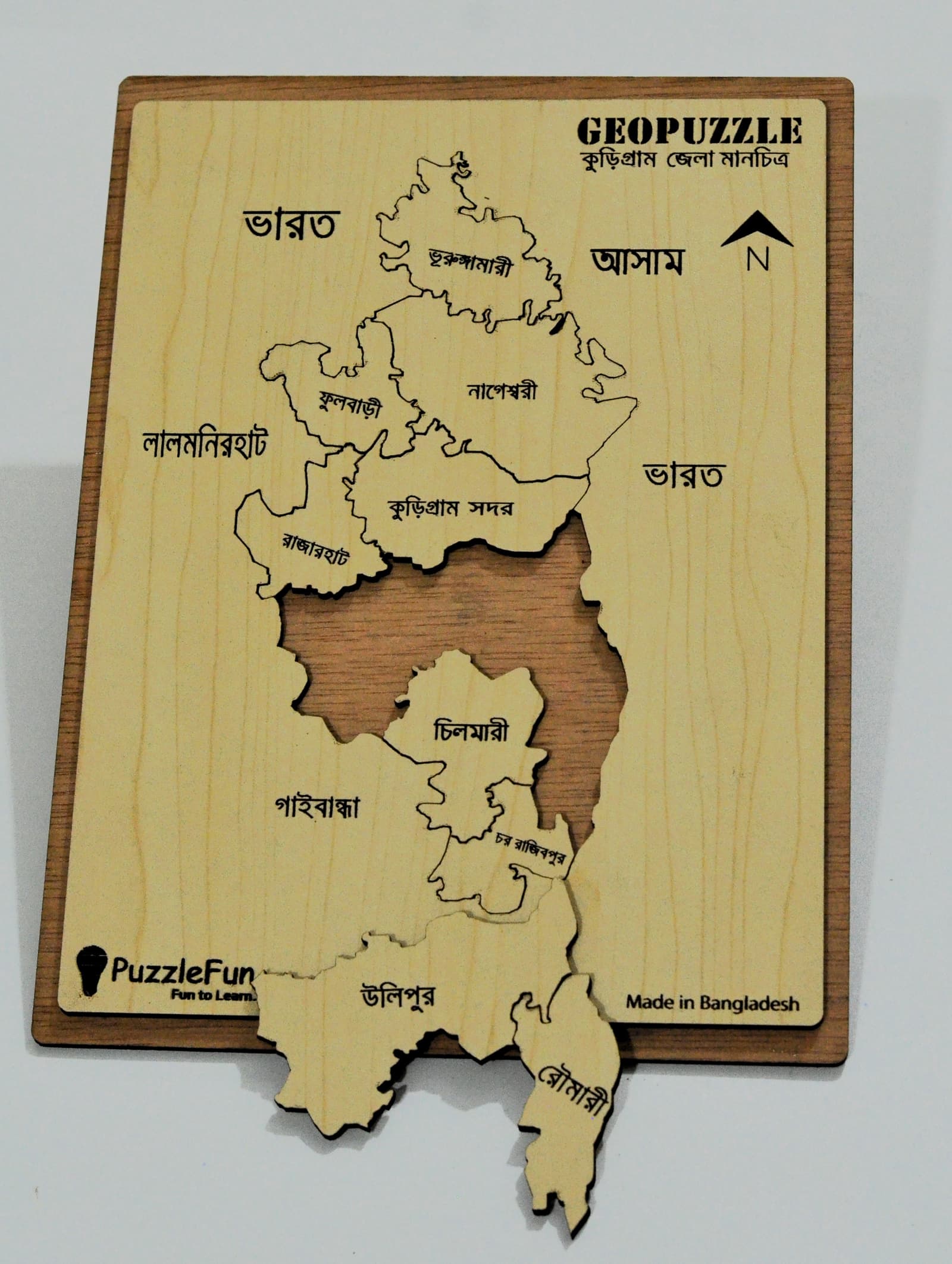 Kurigram Zilla Map