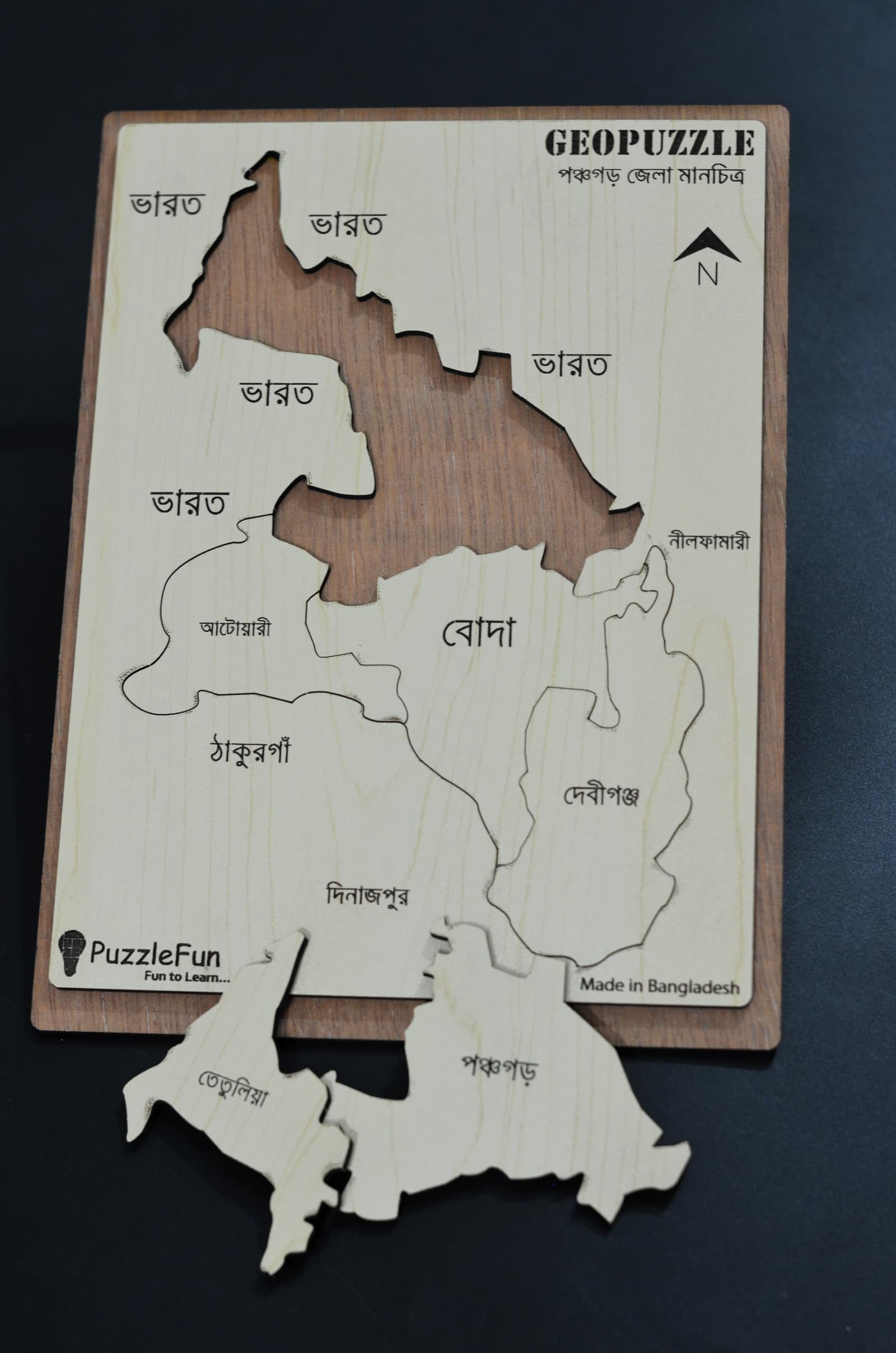 Panchagarh Zilla Map