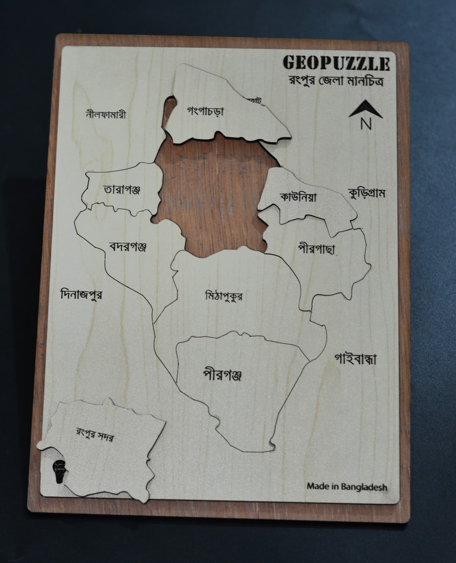 Rangpur Zilla Map