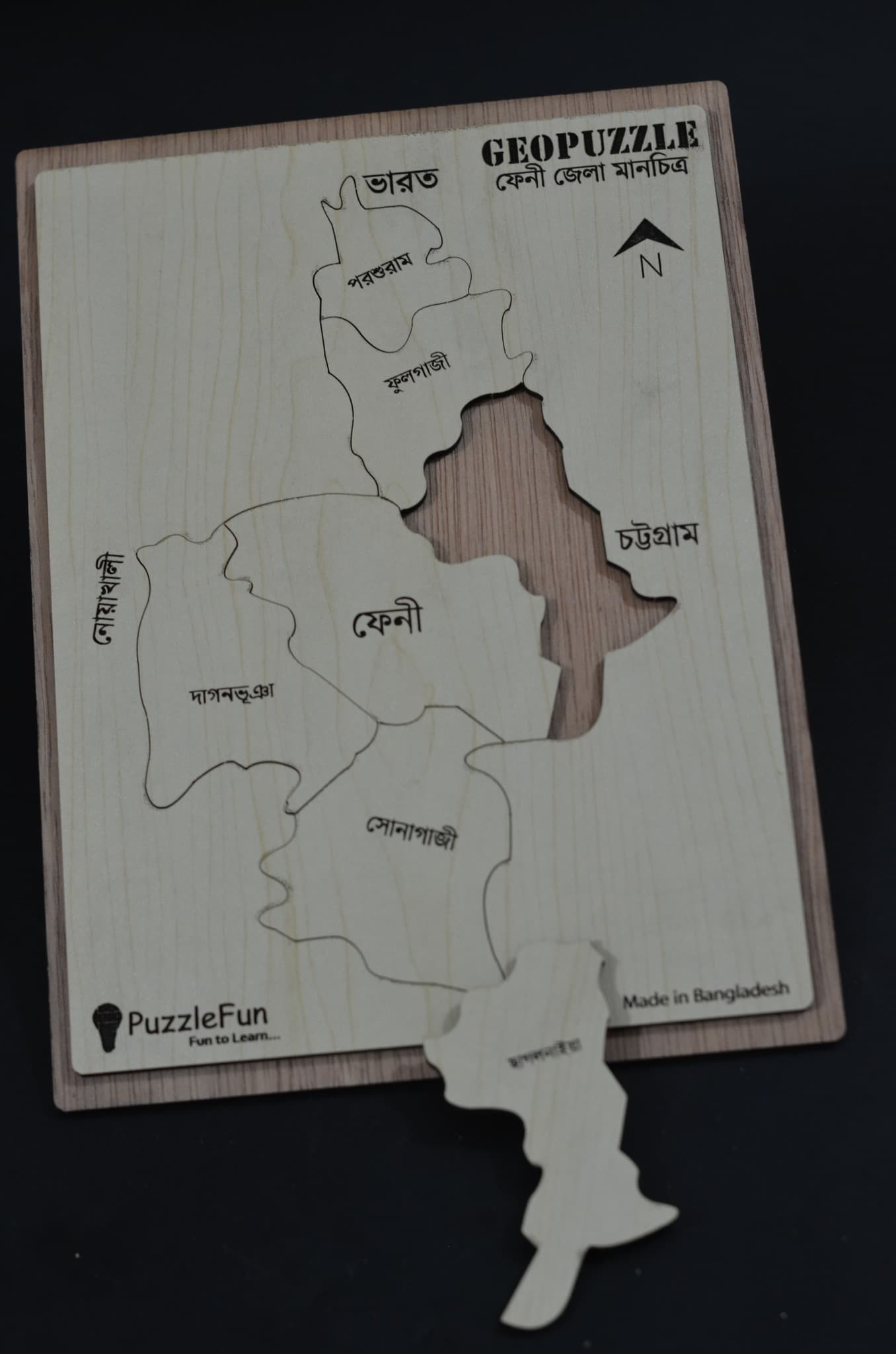 Feni Zilla Map