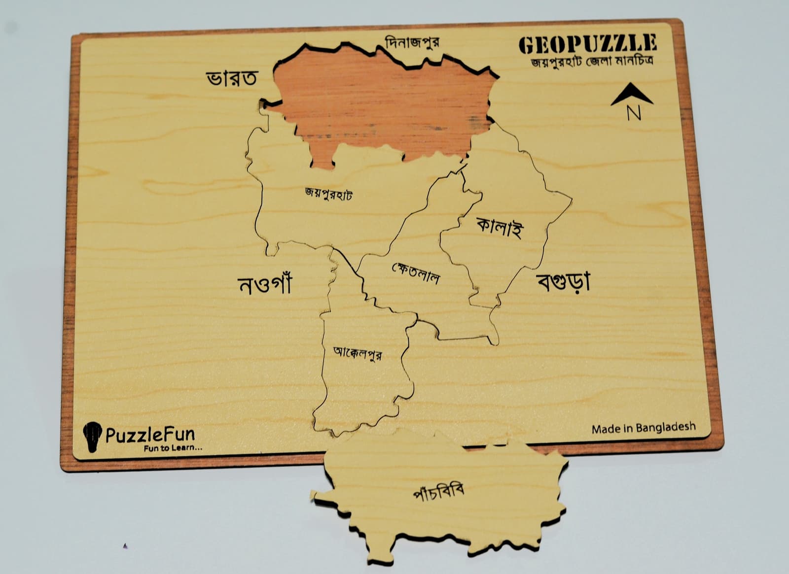 Joypurhat Zilla Map