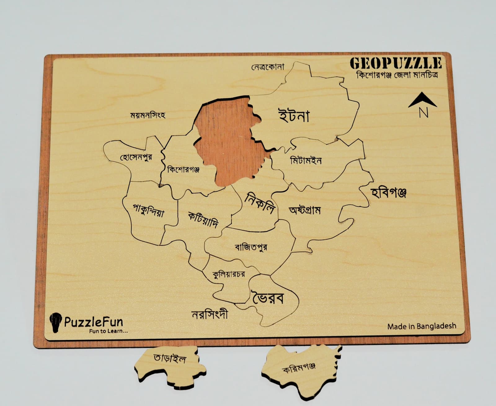 Kishorgonj Zilla Map