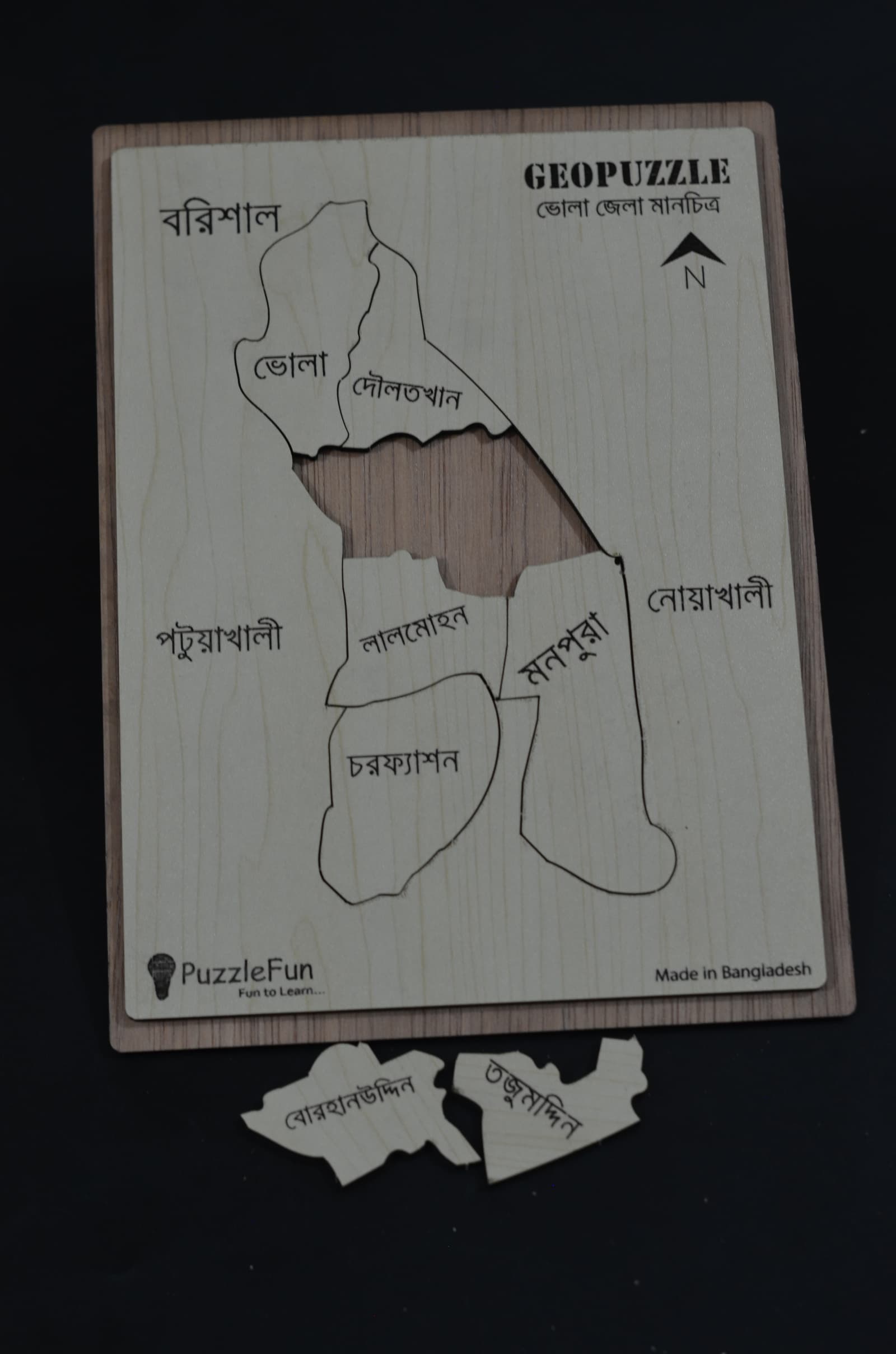 Bhola Zilla Map