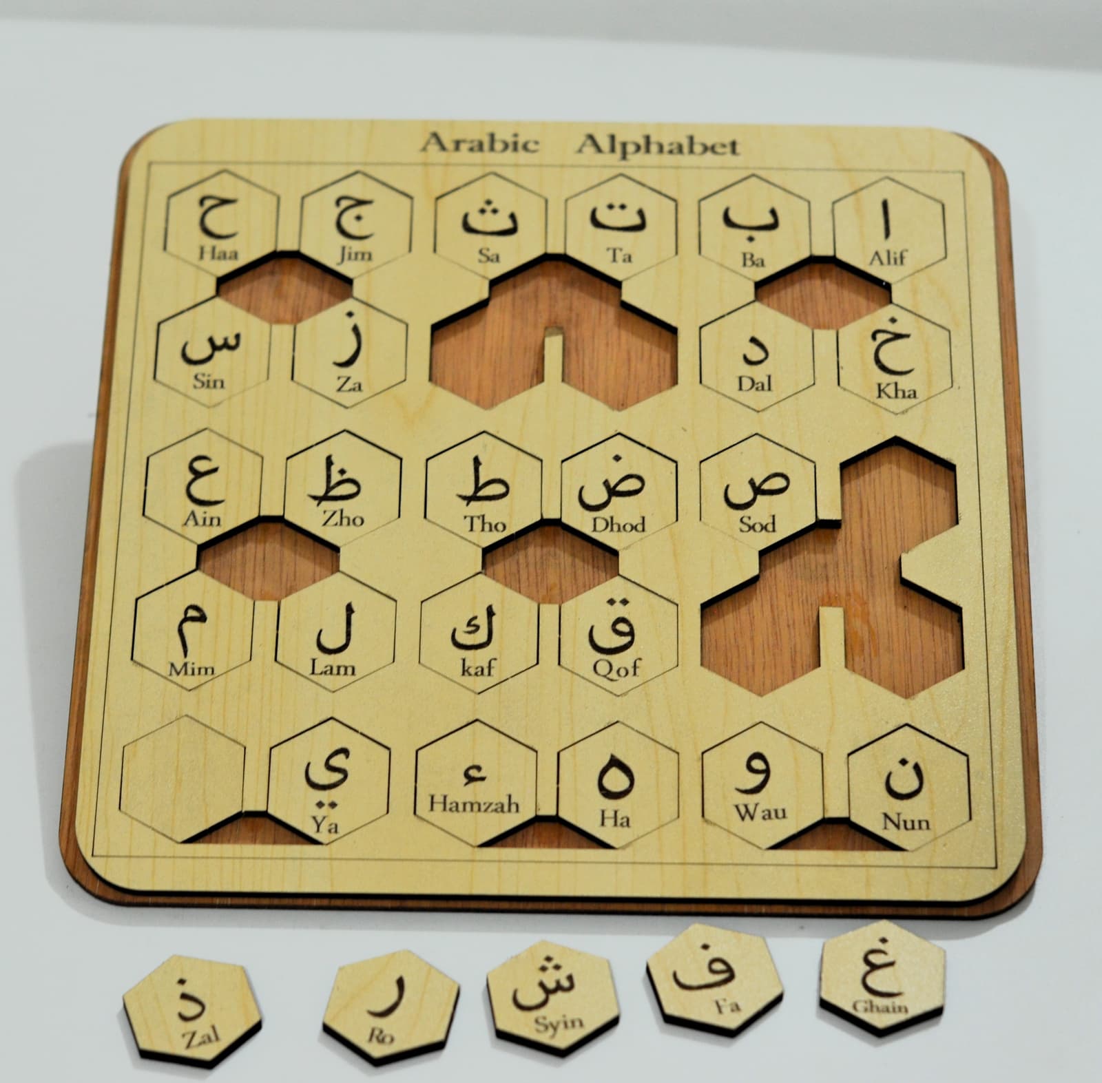 Arabic Alphabet Puzzle