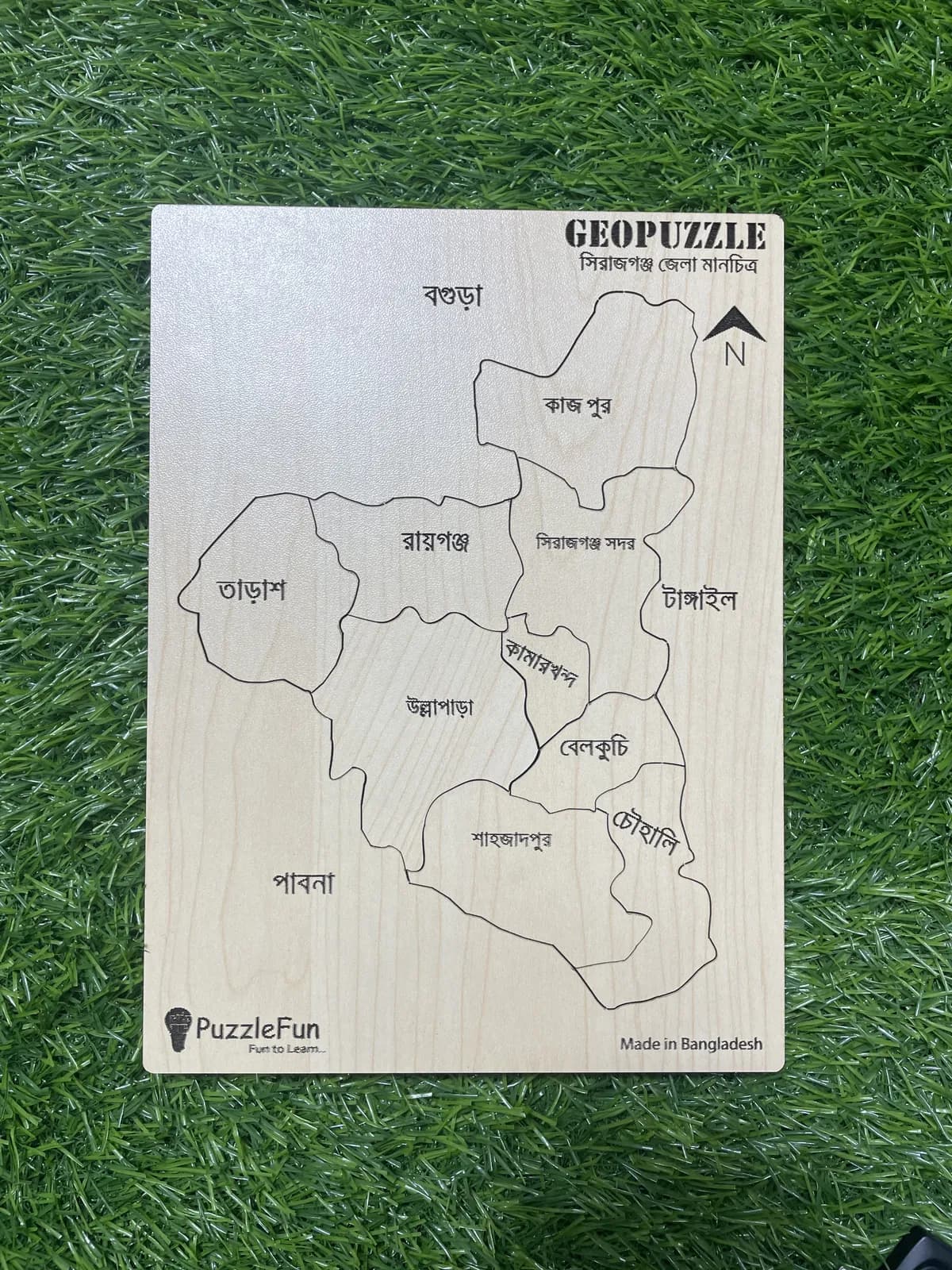 Sirajgonj Zilla Map
