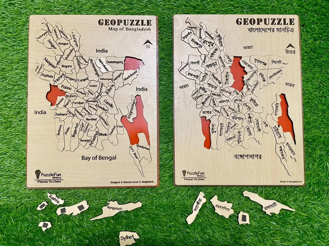 Bangladesh Map English Wooden (Magnetic )