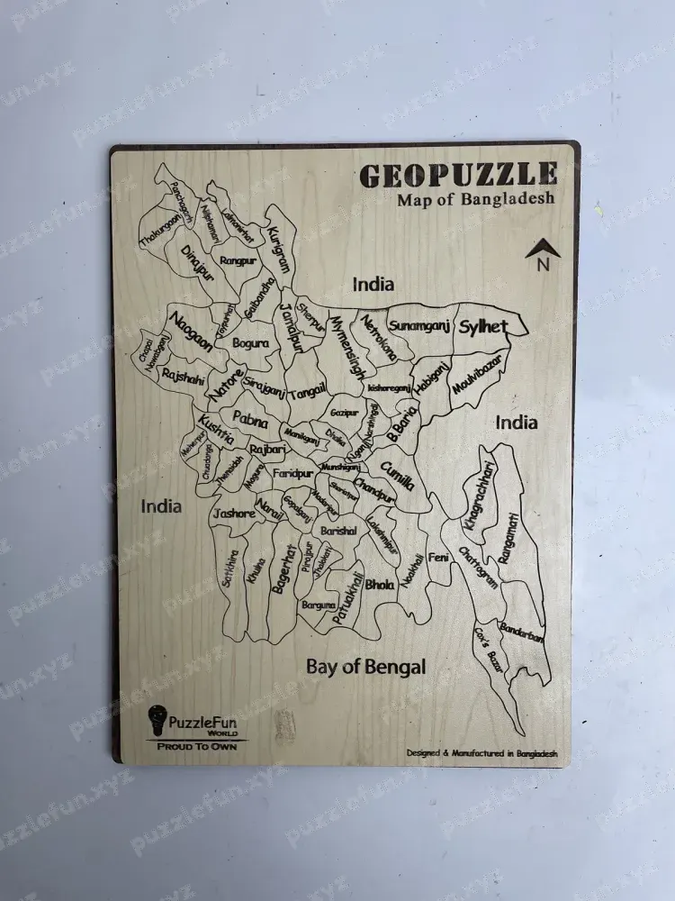Bangladesh Map English Wooden (Magnetic )