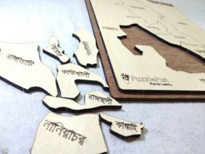 Rangamati Zilla Map - Image 2