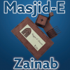 Masjid-e-Zainab - Image 4